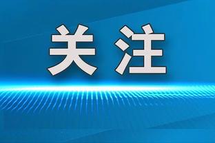 雷竞技预测下载截图3